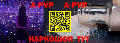 гашишное масло Рязань