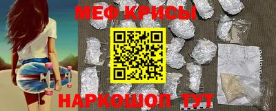 кокаин премиум Рыбинск