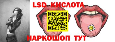 кокаин премиум Рыбинск