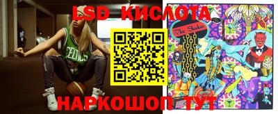 шишки Рузаевка