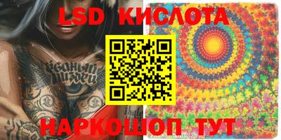 гашишное масло Рязань