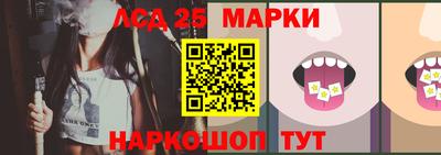 гашишное масло Рязань