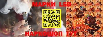 кокаин премиум Рыбинск