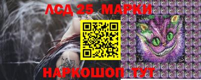 кокаин премиум Рыбинск