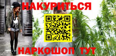 кокаин премиум Рыбинск