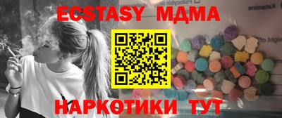 гашишное масло Рязань