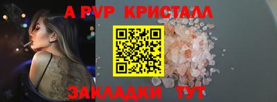 гашишное масло Рязань