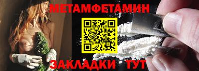гашишное масло Рязань