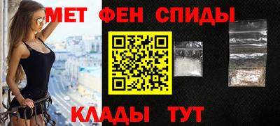 кокаин премиум Рыбинск