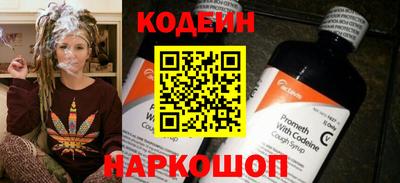 гашишное масло Рязань
