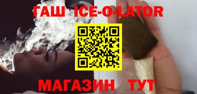 шишки Рузаевка