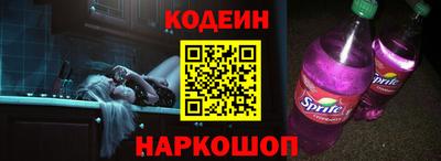гашишное масло Рязань
