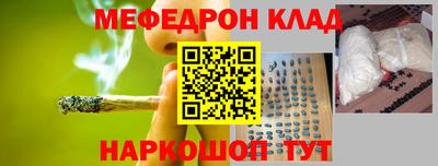 шишки Рузаевка