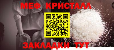 гашишное масло Рязань