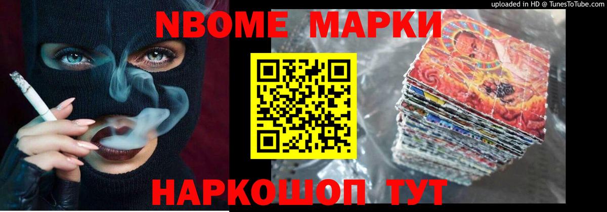 LSD-25 экстази кислота  hydra маркетплейс  Вход с VPN  Великие Луки  ЛСД экстази ecstasy 